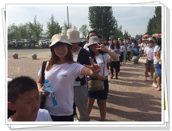 易视界精英五龙山响水河游乐园之旅